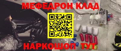 круглые Каменск-Шахтинский